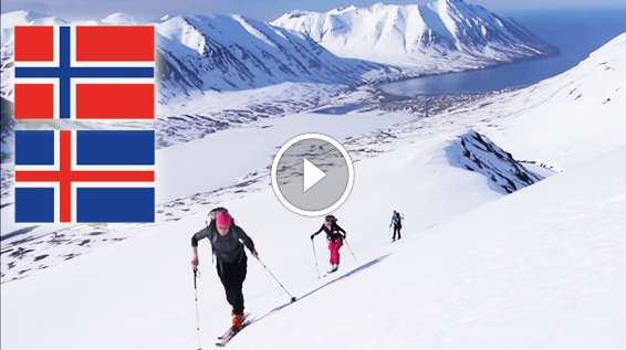 Skitour Video Blog - Folge 1: Skitouren in Norwegen und Island / Bild: Alpinschule Highlife