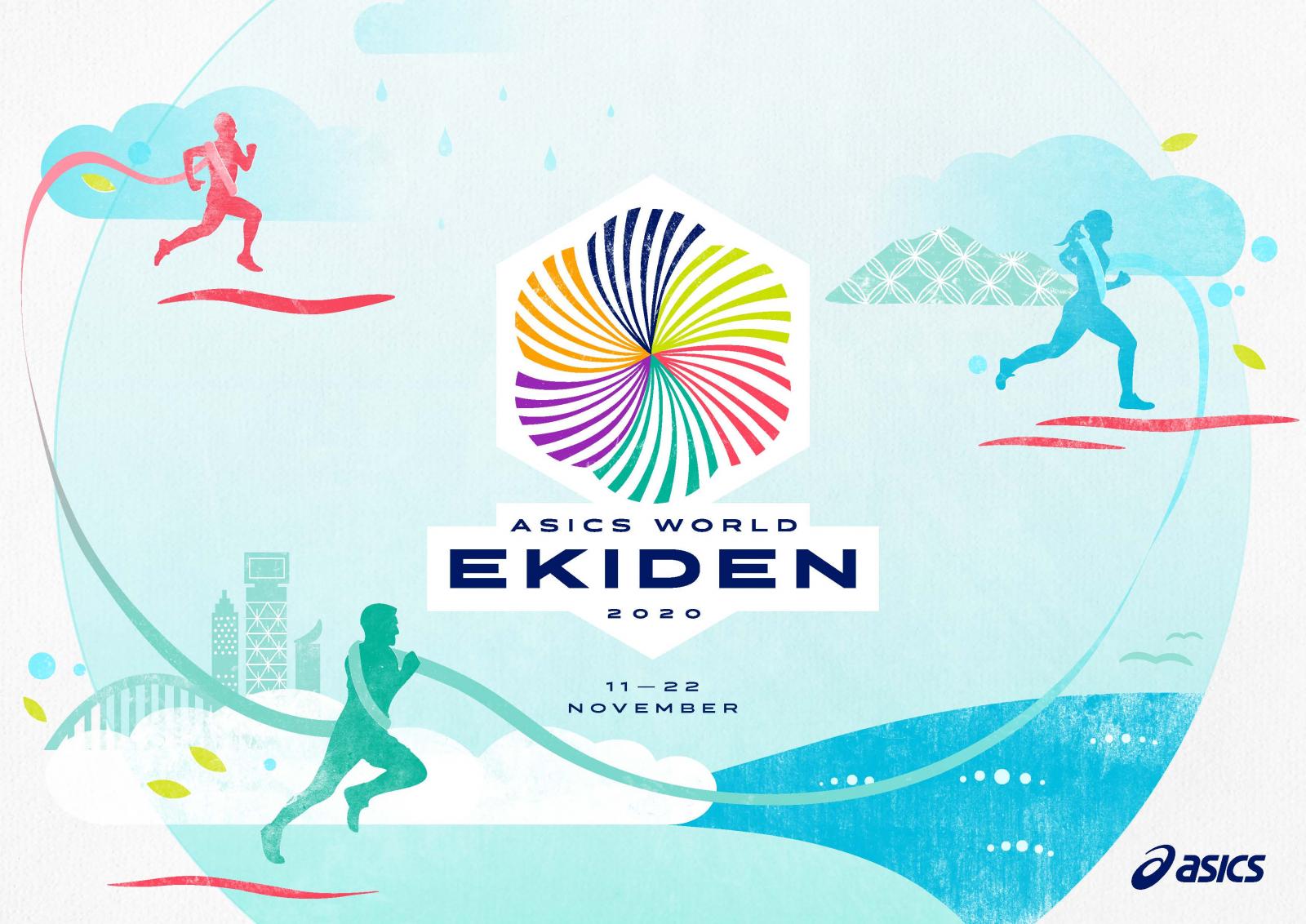 Run the World - ASICS World Ekiden 2020: ASICS startet globalen, virtuellen Staffelmarathon