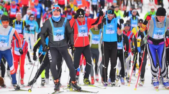Achtung: Die Chiemgau Team Trophy wurde auf den 21. Februar verschoben / Bild: Veranstalter