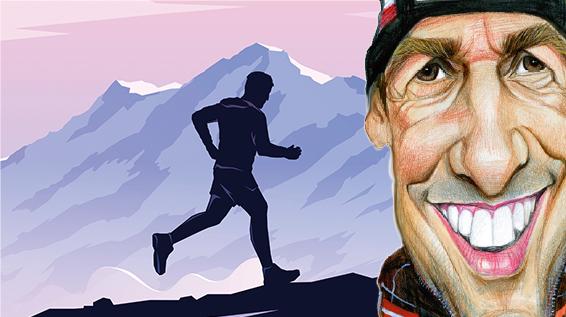 Fit mit Sumi: Ein bisschen Spaß muss sein / Bild: iStock / Mikalai_Manyshau // Karikatur: Petar Pismestrovic Fit mit Sumi: Ein bisschen Spaß muss sein / Bild: iStock / Mikalai_Manyshau // Karikatur: Petar Pismestrovic