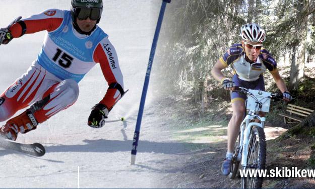 Erste Bike Saalfelden