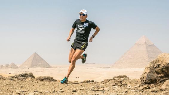 Fit to Perform: Mit Ultrarunner Christian Schiester / Bild: Red Bull