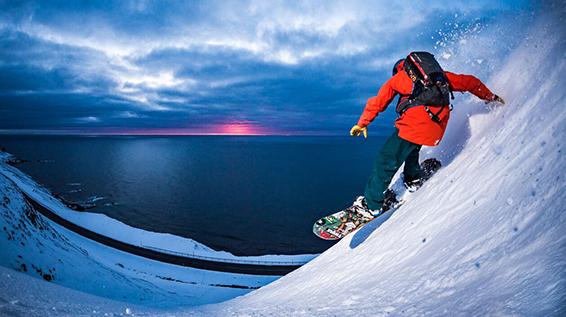 Julbo White Session 2017: Freeriden im Königreich der Vulkane – ein Reisebericht / Bild: Klaus Polzer
