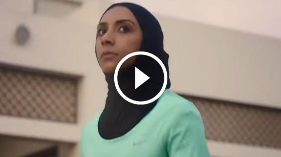 Dieser Nike-Spot erhitzt die Gemüter weltweit / Bild: Nike Middle East / Screenshot YouTube