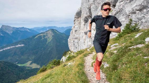 So findest du eine passende, optische Sportsonnenbrille / Bild: United Optics So findest du eine passende, optische Sportsonnenbrille / Bild: United Optics