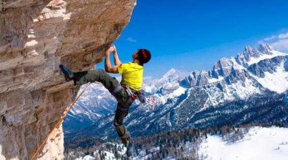David Lama: Nervenkitzel pur beim Free Solo Masters a, 12. und 13. September in Lienz / Bild: Mammut / Rainer Eder David Lama: Nervenkitzel pur beim Free Solo Masters a, 12. und 13. September in Lienz / Bild: Mammut / Rainer Eder