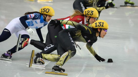 Was ist eigentlich Short Track? / Bild: Shutterstock Was ist eigentlich Short Track? / Bild: Shutterstock