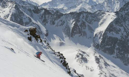 Atomic Backcountry Ski Thumbnail