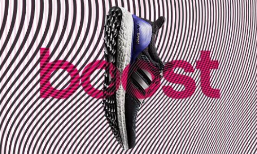 Neuer Laufschuh von adidas: Ultra BOOST schafft unerreichtes Lauferlebnis / Bild: Hersteller Thumbnail