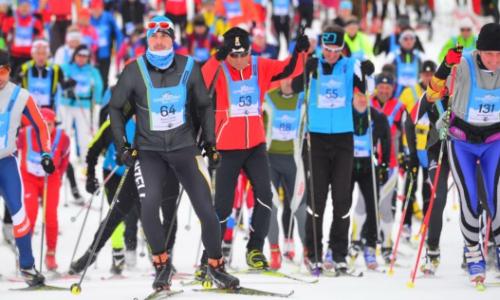 Achtung: Die Chiemgau Team Trophy wurde auf den 21. Februar verschoben / Bild: Veranstalter Thumbnail