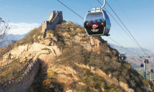 Globale Kabinenparty: Seilbahn entlang der großen Mauer in Badaling, China / Foto: Doppelmayr Thumbnail