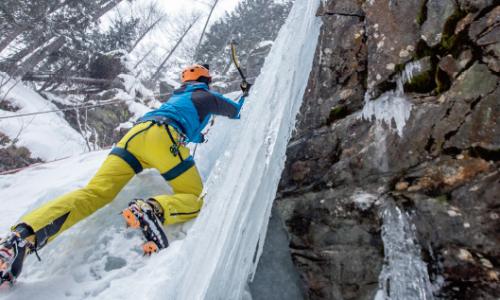 SPORTaktiv live dabei: Eisklettern im Selbstversuch / Bild: Eisfestival / Riepler Thumbnail