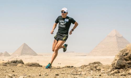 Fit to Perform: Mit Ultrarunner Christian Schiester / Bild: Red Bull Thumbnail