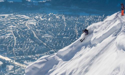 Freeride City: Neues Service-Portal für Freerider in und um Innsbruck / Bild: Innsbruck Tourismus / Klaus Polzer Thumbnail