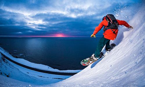 Julbo White Session 2017: Freeriden im Königreich der Vulkane – ein Reisebericht / Bild: Klaus Polzer Thumbnail