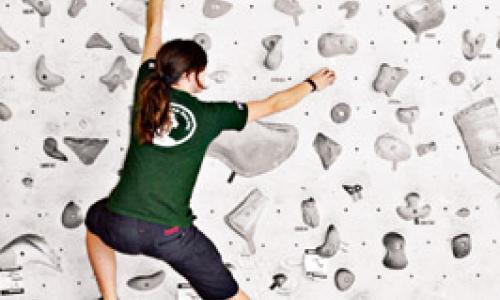 Kletterschule Bild: © Augennerv Thumbnail
