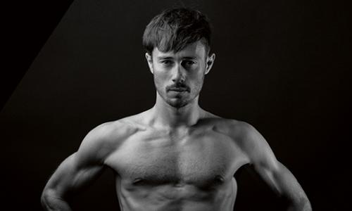 Michael Strasser: Warum will er von Alaska nach Patagonien radeln? / Bild: Markus Frühmann Thumbnail