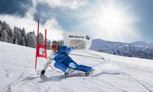 Bild: BMW/Nassfeld Thumbnail