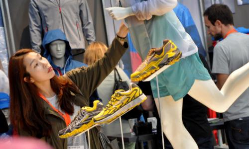 Neues für Draußen: Das sind die Produkt-Highlights der OutDoor 2016! / Bild: OutDoor Friedrichshafen / Columbia Thumbnail