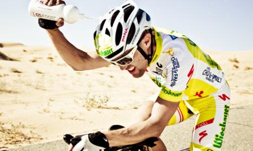 RAAM 2015 startet morgen Dienstag / Bild: Karelly / lupispuma.com Thumbnail