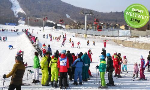 Der erwachte Schneedrache: Was es mit dem Skiboom in China auf sich hat / Bild: Martin Dolezal / Wolfgang Liu Kuhn Thumbnail