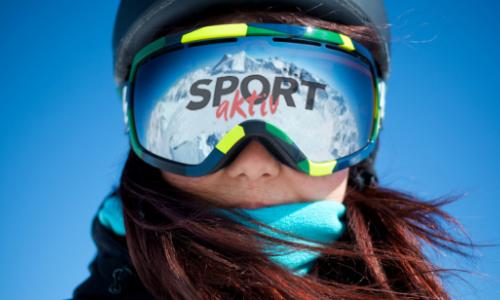 Skifahren ist ... - werde Teil des großen SPORTaktiv Winterguide! / Bild: iStock / logoff