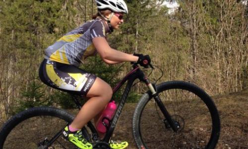Das richtige Outfit beim Biken / Bild: Kathi Bittner Thumbnail