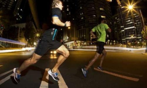 Kalorienverbrauch: Umsatz und Energiebilanz / Bild: Adidas Thumbnail