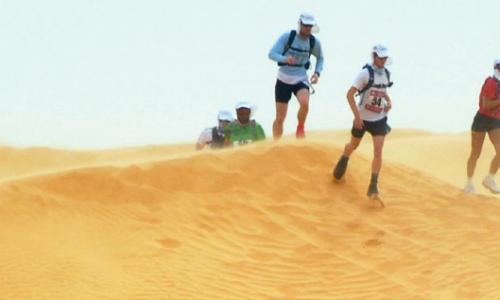 Ultraläufe: Jenseits des Marathons / Bild: 100 km del Sahara Thumbnail