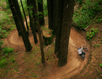 © Hersteller / Aventon Aventon Current – Trail‑Action neu definiert