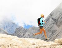 Bild: Salomon 4 Trails © Bild: Salomon 4 Trails Bild: Salomon 4 Trails