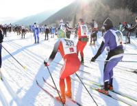 Bild: (c) EXPA Michael Gruber © Bild: (c) EXPA Michael Gruber Dolmitenlaufsieg fuer Italiener Bonaldi