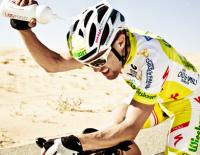 RAAM 2015 startet morgen Dienstag / Bild: Karelly / lupispuma.com