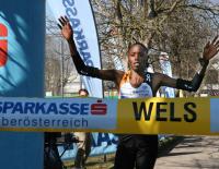 Neue Streckenrekorde Wels / © Neue Streckenrekorde Wels / Siegerin Mary-Wangari Wanjohi
