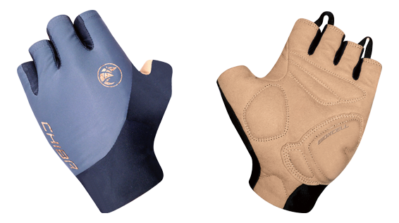 CHIBA BioXCell Eco Pro Handschuh