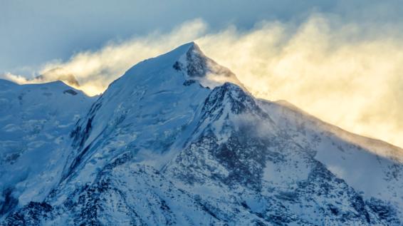 Bilderrätsel: Erkennst du diese 7 europäischen Berge? / Bild: iStock / Razvan