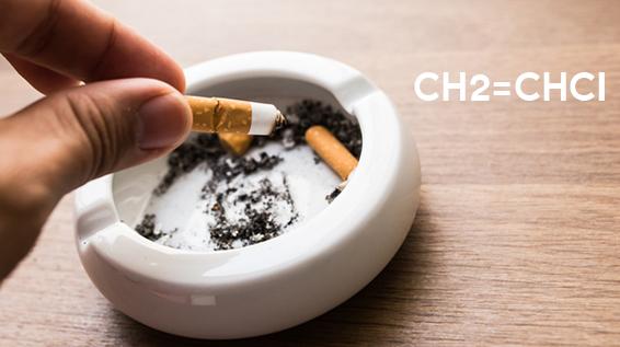 Krebserregend! Diese 9 Inhaltsstoffe sind in jeder Zigarette: Vinylchlorid / Bild: iStock / artemisphoto 