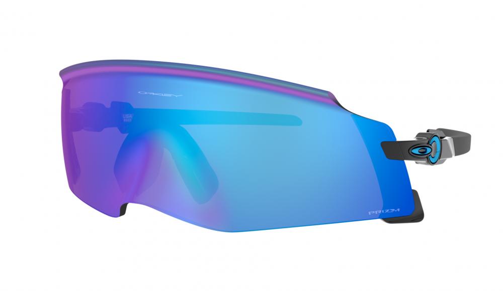 Sport aus der Sicht eines Superhelden? Die neue Sportbrille Kato von Oakley macht's möglich