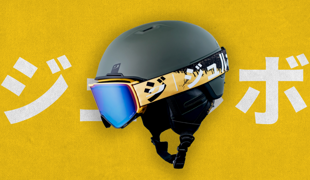 GEWINNE EINE SCHICKE KOMBI AUS SKIHELM UND SKIBRILLE VON JULBO