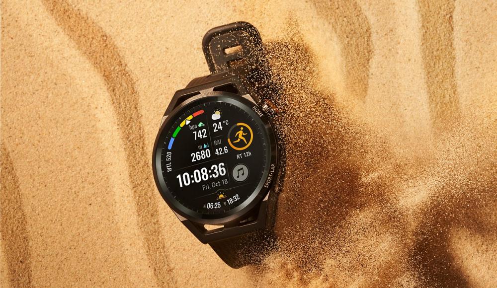 Im Laufschritt durch den Frühling – mit der neuen Huawei Watch GT Runner